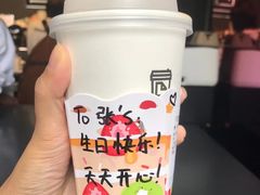 -JPG coffee(广州体育西店)