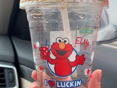 -瑞幸咖啡(淮安大学城店)