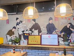 -节节香.成都非遗肥肠粉(总店)