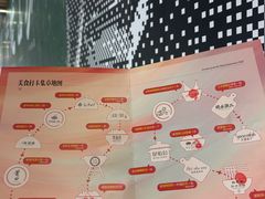 -世纪金源购物中心(远大路店)