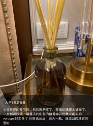 -SCENT BOUTIQUE