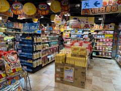 -DON DON DONKI(名珠城店)
