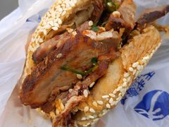 烧饼夹肉-护国寺小吃(新街口店)