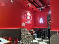 -别装假铝盆烤肉(三道街店)