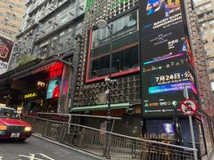 -兰桂坊