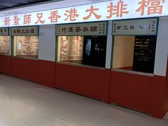 -百联临沂购物中心(临沂路店)