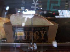 -Juicy Bakery(大学路店)