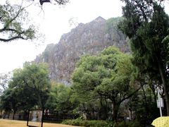 -桂林独秀峰王城景区