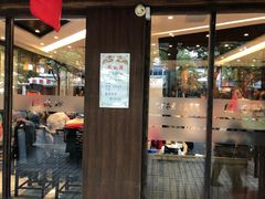 -熙盛源(凤凰街店)