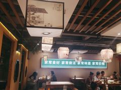 -绿草地·湘菜(喜盈门店)
