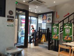 -德克士(前门店)
