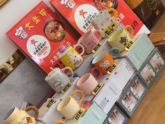 -大圣甲(汉口店)
