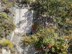 -九鼎铁刹山风景区