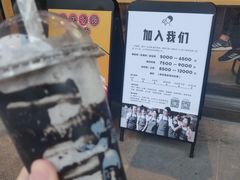 -喜茶(东莞汇一城店)