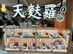 -爱蝦乃家(金虹桥店)