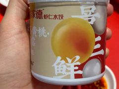 -喜家德虾仁水饺(漕河泾印象城店)