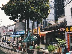 -大郎桥瑞陆糖粥(小太平巷店)