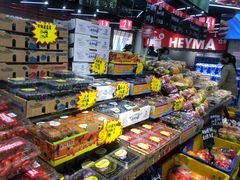 零售区-嘿嘛仓储购(华明店)
