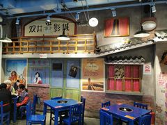 -马路边边串串香(双井直营店)