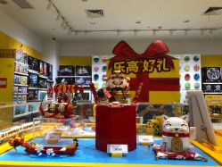 -乐高授权专卖店(岭南站NOVA店)