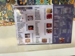 -冷峰马家鸡蛋牛奶醪糟(八朗学五巷店)