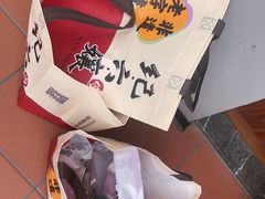 -王浩儿纪六孃甜皮鸭(乐山总店)