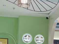 -川人百味(亿合城店)