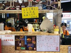 -世记咖啡(氹仔外卖店)