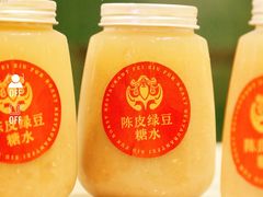 -肥小福·烧鹅专门店(环宇荟店)