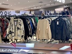 -盛京大奥莱(沈阳奥体店)