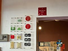 -德成饭店