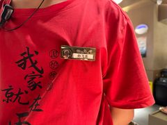 -西塔老太太泥炉烤肉(青浦蟠龙天地店)