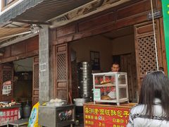-喜洲杨记破酥粑粑