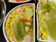 -芦月轩羊蝎子(北蜂窝店)