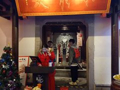 门面-小龙坎火锅(湖滨银泰in77店)