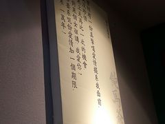 -鲍馬爷·鲍粥(洛浦店)
