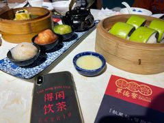 -点都德·毕德寮