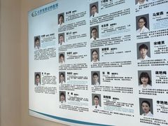 -北京观赏动物医院·24小时大型综合·猫专科·异宠专科