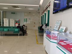 -中国农业银行(杭州滨江支行)