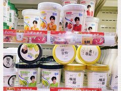 -超市发超市(羊坊店店)