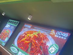 -0048鲜活香辣虾·火锅(铜陵路店)