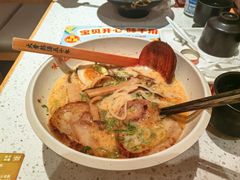 -味千拉面(又一城店)