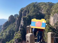 -黄山风景区