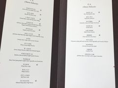 菜单-京兆尹(雍和宫店)