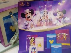 -中国工商银行(红松东路支行)