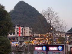 -冰泉豆浆馆(阳朔店)