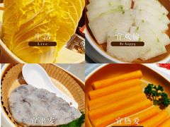 -海底捞火锅(铁西万达店)