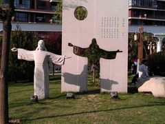 -唐城墙遗址公园