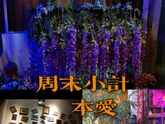 -三小姐咖啡店西餐下午茶(太平门直街店)
