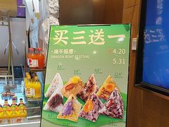 -西村叔叔的店·面包·甜品·蛋糕(崂山丽达店)